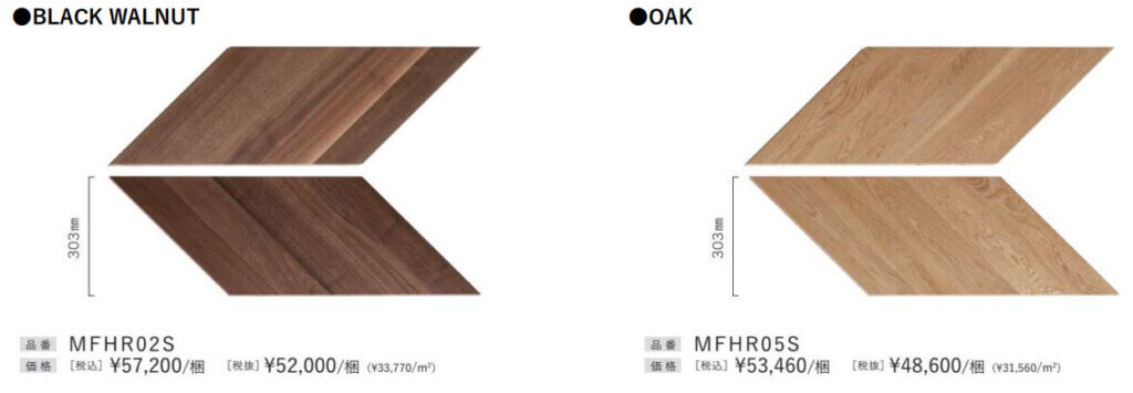 image3 | 朝日ウッドテック