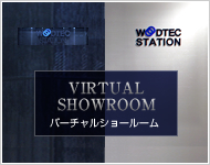 バーチャルショールーム