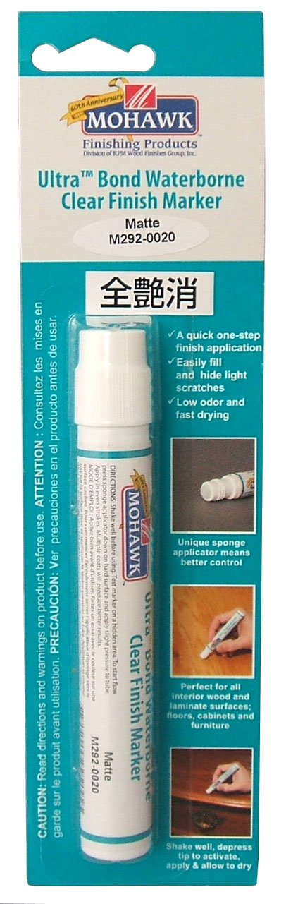 ウルトラボンドマーカー