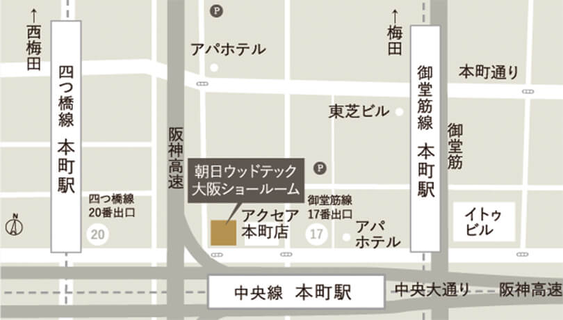 大阪ショールーム 展示場 フローリング 床材なら朝日ウッドテック