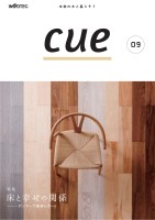 page 1 thumbnail