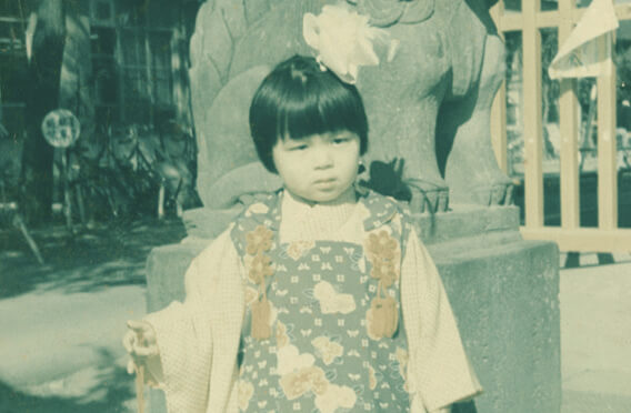 柴田陽子さん子供時代