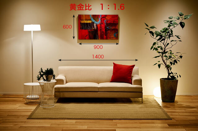 アートとソファが黄金比になった事例