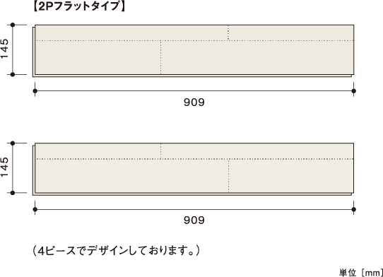平面図 | 朝日ウッドテック 非住宅フローリング MESSAGE(メッセージ)