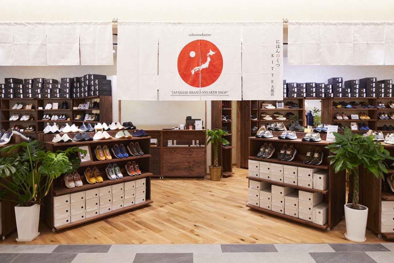 物販店 | 朝日ウッドテック 非住宅フローリング MESSAGE(メッセージ)