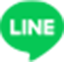 LINEシェア